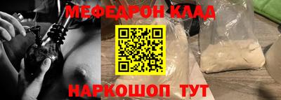 скорость Обнинск