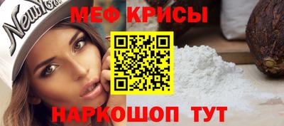 скорость Обнинск
