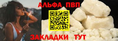 кокаин перу Нягань