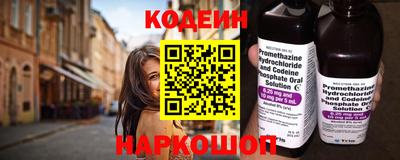 ECSTASY Обь