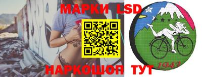 гашишное масло Новозыбков