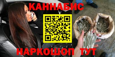 кокаин перу Нягань