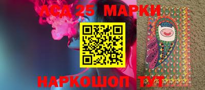 скорость Обнинск