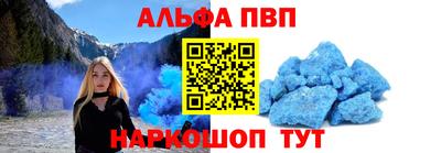 скорость Обнинск