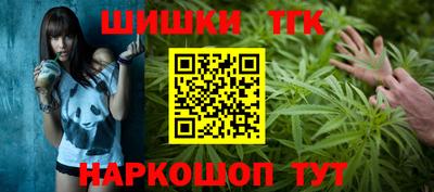 экстази Новокубанск