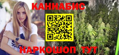скорость Обнинск