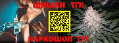 скорость Обнинск