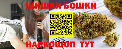 ECSTASY Обь