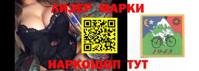 скорость Обнинск