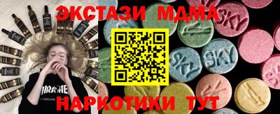 прущая мука Ковров