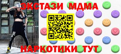 скорость Обнинск