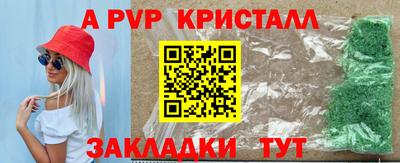 экстази Новокубанск