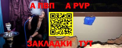 скорость Обнинск
