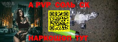 скорость Обнинск