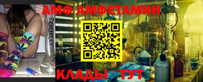 кокаин перу Нягань