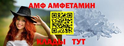 ECSTASY Обь