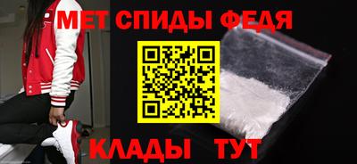 кокаин перу Нягань