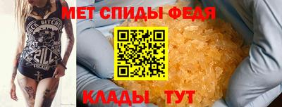 сатива Новодвинск