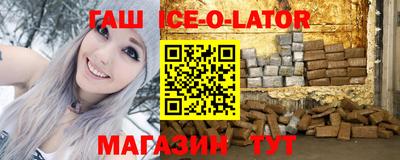 ECSTASY Обь