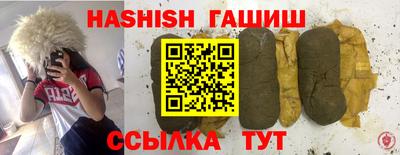 скорость Обнинск