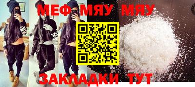 ECSTASY Обь