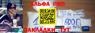 скорость Обнинск
