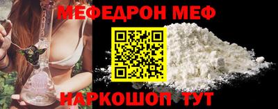 экстази Новокубанск
