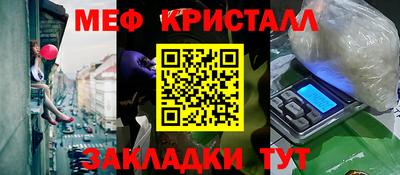 экстази Новокубанск