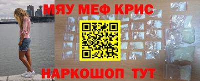 альфа пвп VHQ Коломна