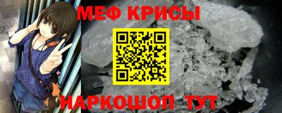 ECSTASY Обь