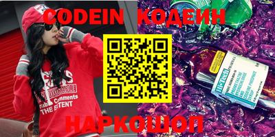кокаин перу Нягань